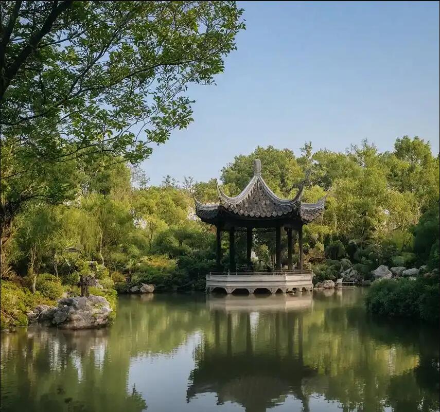 三明从安餐饮有限公司